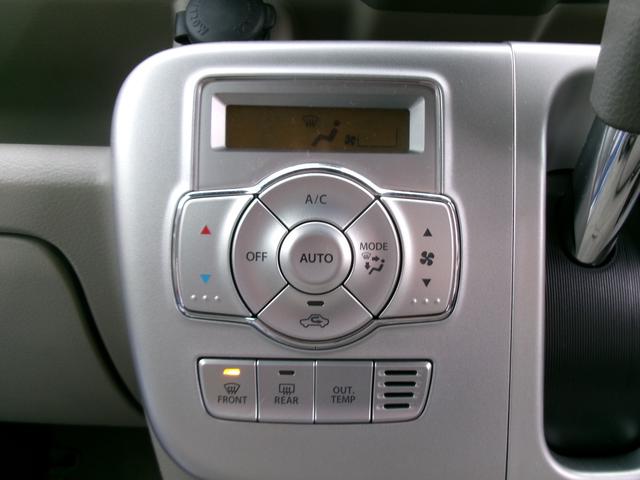 エブリイワゴン PZターボ Tチェーン ターボ スマートキー プッシュスタート フロントドライブレコーダー ボディコーテング施工済 リアガラス新品カーフィルム施工済 両側スライドドア片側電動スライドドア 衝突軽減ブレーキ ETC(59枚目)