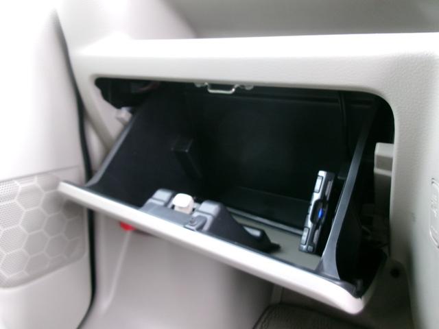 エブリイワゴン PZターボ Tチェーン ターボ スマートキー プッシュスタート フロントドライブレコーダー ボディコーテング施工済 リアガラス新品カーフィルム施工済 両側スライドドア片側電動スライドドア 衝突軽減ブレーキ ETC(62枚目)