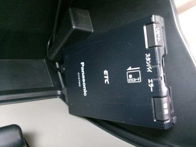 エブリイワゴン PZターボ Tチェーン ターボ スマートキー プッシュスタート フロントドライブレコーダー ボディコーテング施工済 リアガラス新品カーフィルム施工済 両側スライドドア片側電動スライドドア 衝突軽減ブレーキ ETC(63枚目)