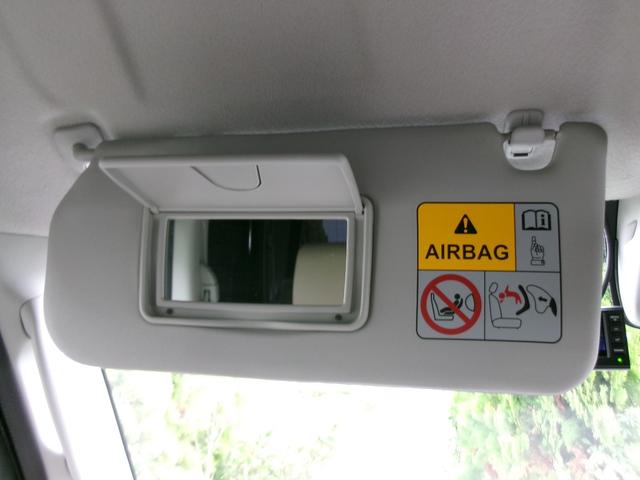 エブリイワゴン PZターボ Tチェーン ターボ スマートキー プッシュスタート フロントドライブレコーダー ボディコーテング施工済 リアガラス新品カーフィルム施工済 両側スライドドア片側電動スライドドア 衝突軽減ブレーキ ETC(67枚目)