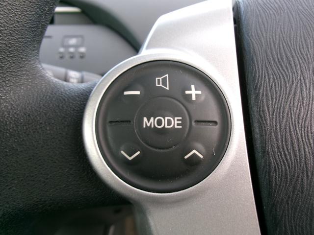 プリウス Ｓ　Ｔチェーン　ナビ　Ｂｌｕｅｔｏｏｔｈ　バックカメラ　フルセグ　スマートキー　プッシュスタート　オートライト　オートエアコン　ＥＴＣ　取扱説明書　Ｗエアバッグ　サイドエアバッグ（51枚目）