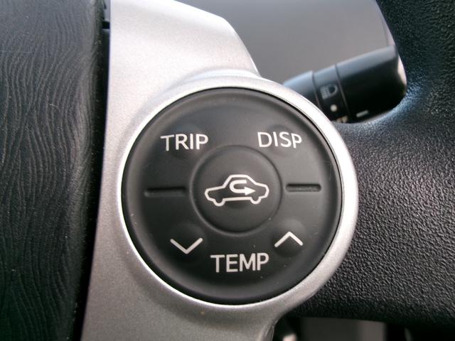 プリウス Ｓ　Ｔチェーン　ナビ　Ｂｌｕｅｔｏｏｔｈ　バックカメラ　フルセグ　スマートキー　プッシュスタート　オートライト　オートエアコン　ＥＴＣ　取扱説明書　Ｗエアバッグ　サイドエアバッグ（52枚目）