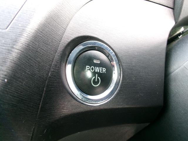 プリウス Ｓ　Ｔチェーン　ナビ　Ｂｌｕｅｔｏｏｔｈ　バックカメラ　フルセグ　スマートキー　プッシュスタート　オートライト　オートエアコン　ＥＴＣ　取扱説明書　Ｗエアバッグ　サイドエアバッグ（55枚目）