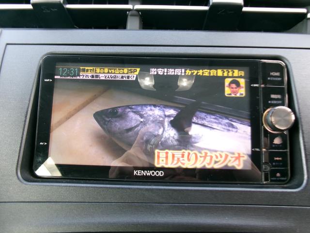 プリウス Ｓ　Ｔチェーン　ナビ　Ｂｌｕｅｔｏｏｔｈ　バックカメラ　フルセグ　スマートキー　プッシュスタート　オートライト　オートエアコン　ＥＴＣ　取扱説明書　Ｗエアバッグ　サイドエアバッグ（59枚目）