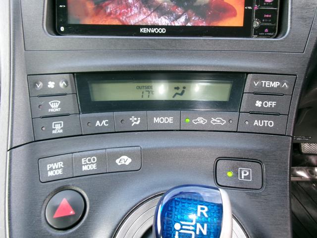 プリウス Ｓ　Ｔチェーン　ナビ　Ｂｌｕｅｔｏｏｔｈ　バックカメラ　フルセグ　スマートキー　プッシュスタート　オートライト　オートエアコン　ＥＴＣ　取扱説明書　Ｗエアバッグ　サイドエアバッグ（61枚目）