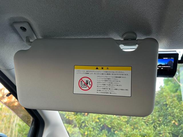 ノート Ｘ　Ｔチェーン　スマートキー　プッシュスタート　ドライブレコーダー　純正ナビ　バックカメラ　ワンセグ　ＣＤ　ＥＴＣ　アイドリングストップ　取説記録簿（66枚目）