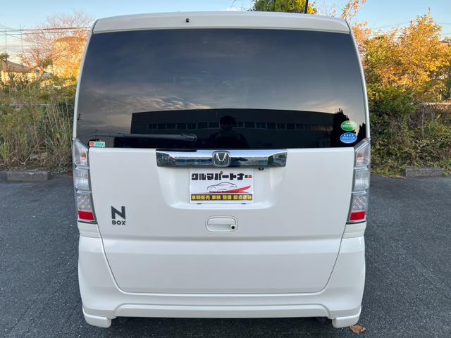 Ｎ－ＢＯＸ Ｇ・Ｌパッケージ　Ｔチェーン　スマートキー　プッシュスタート　ナビ　ワンセグ　ＥＴＣ　オートエアコン　両側スライド片側電動スライドドア　Ｗエアバッグ（8枚目）