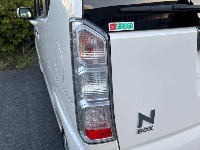 Ｎ－ＢＯＸ Ｇ・Ｌパッケージ　Ｔチェーン　スマートキー　プッシュスタート　ナビ　ワンセグ　ＥＴＣ　オートエアコン　両側スライド片側電動スライドドア　Ｗエアバッグ（21枚目）