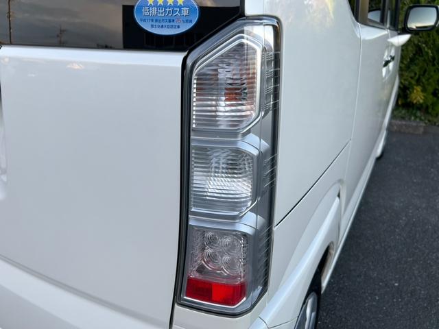 Ｎ－ＢＯＸ Ｇ・Ｌパッケージ　Ｔチェーン　スマートキー　プッシュスタート　ナビ　ワンセグ　ＥＴＣ　オートエアコン　両側スライド片側電動スライドドア　Ｗエアバッグ（22枚目）