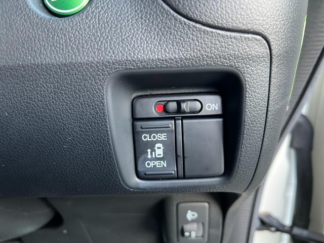 Ｎ－ＢＯＸ Ｇ・Ｌパッケージ　Ｔチェーン　スマートキー　プッシュスタート　ナビ　ワンセグ　ＥＴＣ　オートエアコン　両側スライド片側電動スライドドア　Ｗエアバッグ（49枚目）