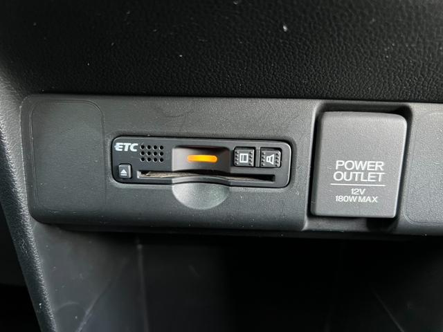 Ｎ－ＢＯＸ Ｇ・Ｌパッケージ　Ｔチェーン　スマートキー　プッシュスタート　ナビ　ワンセグ　ＥＴＣ　オートエアコン　両側スライド片側電動スライドドア　Ｗエアバッグ（63枚目）