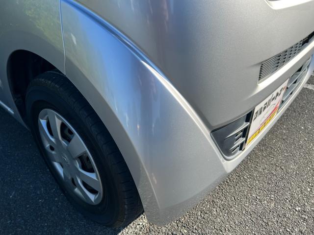 Ｎ－ＢＯＸ Ｇ　Ｔチェーン　スマートキー　プッシュスタート　ナビ　Ｂｌｕｅｔｏｏｔｈ　ＥＴＣ　ワンセグ　両側スライドドア　エアコン　横滑り防止装置　取説記録簿（16枚目）