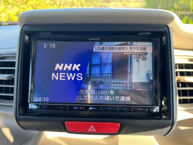 Ｎ－ＢＯＸ Ｇ　Ｔチェーン　スマートキー　プッシュスタート　ナビ　Ｂｌｕｅｔｏｏｔｈ　ＥＴＣ　ワンセグ　両側スライドドア　エアコン　横滑り防止装置　取説記録簿（59枚目）