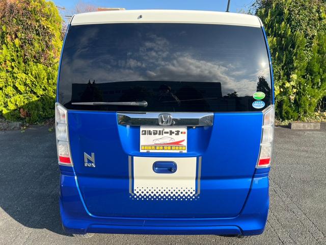 N-BOX G・ターボLパッケージ Tチェーン ターボ スマートキー プッシュスタート ナビ バックカメラ Bluetooth フルセグ フリップダウンモニター ETC 両側電動スライド パドルシフト ドライブレコーダー 取説記録簿(8枚目)