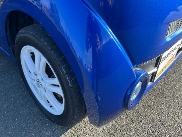 N-BOX G・ターボLパッケージ Tチェーン ターボ スマートキー プッシュスタート ナビ バックカメラ Bluetooth フルセグ フリップダウンモニター ETC 両側電動スライド パドルシフト ドライブレコーダー 取説記録簿(16枚目)