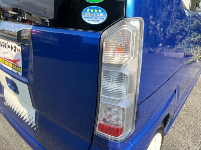 N-BOX G・ターボLパッケージ Tチェーン ターボ スマートキー プッシュスタート ナビ バックカメラ Bluetooth フルセグ フリップダウンモニター ETC 両側電動スライド パドルシフト ドライブレコーダー 取説記録簿(22枚目)