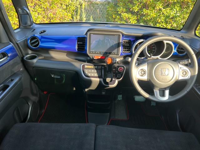 N-BOX G・ターボLパッケージ Tチェーン ターボ スマートキー プッシュスタート ナビ バックカメラ Bluetooth フルセグ フリップダウンモニター ETC 両側電動スライド パドルシフト ドライブレコーダー 取説記録簿(45枚目)