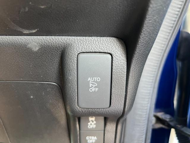 N-BOX G・ターボLパッケージ Tチェーン ターボ スマートキー プッシュスタート ナビ バックカメラ Bluetooth フルセグ フリップダウンモニター ETC 両側電動スライド パドルシフト ドライブレコーダー 取説記録簿(49枚目)