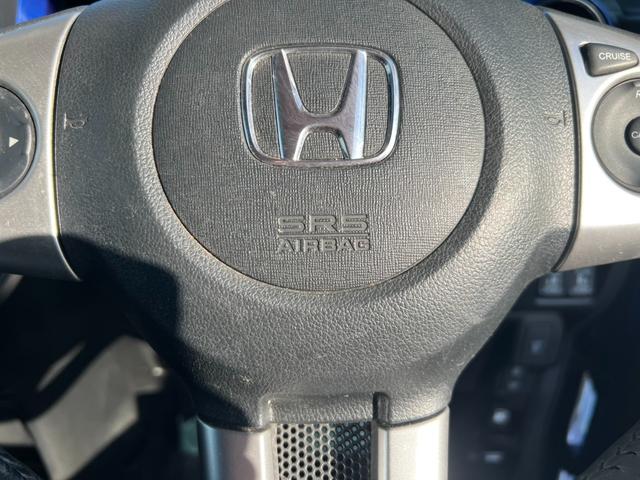 N-BOX G・ターボLパッケージ Tチェーン ターボ スマートキー プッシュスタート ナビ バックカメラ Bluetooth フルセグ フリップダウンモニター ETC 両側電動スライド パドルシフト ドライブレコーダー 取説記録簿(52枚目)