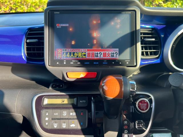 N-BOX G・ターボLパッケージ Tチェーン ターボ スマートキー プッシュスタート ナビ バックカメラ Bluetooth フルセグ フリップダウンモニター ETC 両側電動スライド パドルシフト ドライブレコーダー 取説記録簿(60枚目)