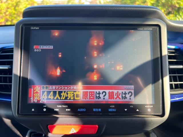 N-BOX G・ターボLパッケージ Tチェーン ターボ スマートキー プッシュスタート ナビ バックカメラ Bluetooth フルセグ フリップダウンモニター ETC 両側電動スライド パドルシフト ドライブレコーダー 取説記録簿(61枚目)