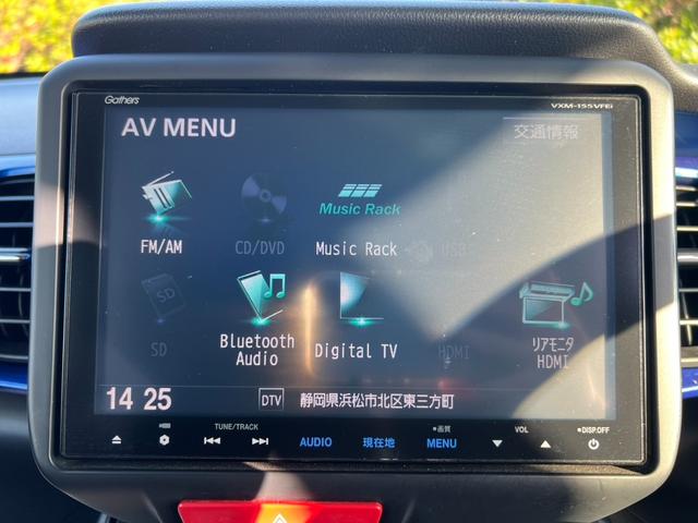 N-BOX G・ターボLパッケージ Tチェーン ターボ スマートキー プッシュスタート ナビ バックカメラ Bluetooth フルセグ フリップダウンモニター ETC 両側電動スライド パドルシフト ドライブレコーダー 取説記録簿(62枚目)