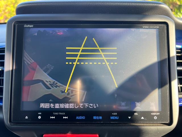 N-BOX G・ターボLパッケージ Tチェーン ターボ スマートキー プッシュスタート ナビ バックカメラ Bluetooth フルセグ フリップダウンモニター ETC 両側電動スライド パドルシフト ドライブレコーダー 取説記録簿(63枚目)