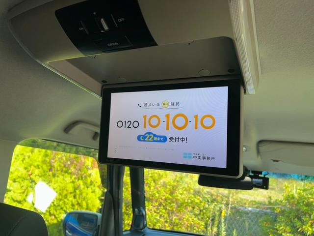 N-BOX G・ターボLパッケージ Tチェーン ターボ スマートキー プッシュスタート ナビ バックカメラ Bluetooth フルセグ フリップダウンモニター ETC 両側電動スライド パドルシフト ドライブレコーダー 取説記録簿(64枚目)