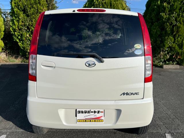 ムーヴ Ｌ　Ｔチェーン　キーレス　５ＭＴ　ＥＴＣ　エアコン　ＣＤ　ＦＭ／ＡＭ　Ｗエアバッグ　取説記録簿（8枚目）