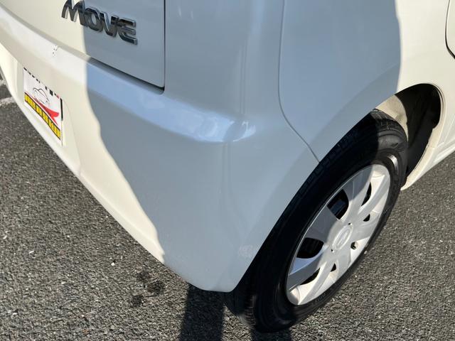 ムーヴ Ｌ　Ｔチェーン　キーレス　５ＭＴ　ＥＴＣ　エアコン　ＣＤ　ＦＭ／ＡＭ　Ｗエアバッグ　取説記録簿（18枚目）