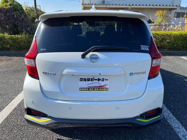 ノート ｅ－パワー　Ｘ　シーギアリミテッド　Ｔチェーン　スマートキー　ハイブリッド　ナビ　Ｂｌｕｅｔｏｏｔｈ　フルセグ　全方位カメラ　前後ドライブレコーダー　ＵＳＢ　クルーズコントロール　ＥＴＣ（8枚目）