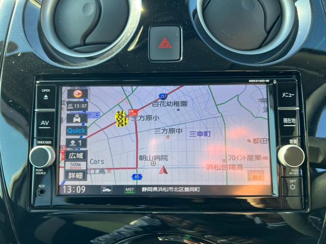 ノート ｅ－パワー　Ｘ　シーギアリミテッド　Ｔチェーン　スマートキー　ハイブリッド　ナビ　Ｂｌｕｅｔｏｏｔｈ　フルセグ　全方位カメラ　前後ドライブレコーダー　ＵＳＢ　クルーズコントロール　ＥＴＣ（57枚目）