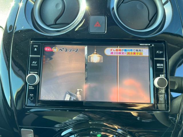 ノート ｅ－パワー　Ｘ　シーギアリミテッド　Ｔチェーン　スマートキー　ハイブリッド　ナビ　Ｂｌｕｅｔｏｏｔｈ　フルセグ　全方位カメラ　前後ドライブレコーダー　ＵＳＢ　クルーズコントロール　ＥＴＣ（58枚目）