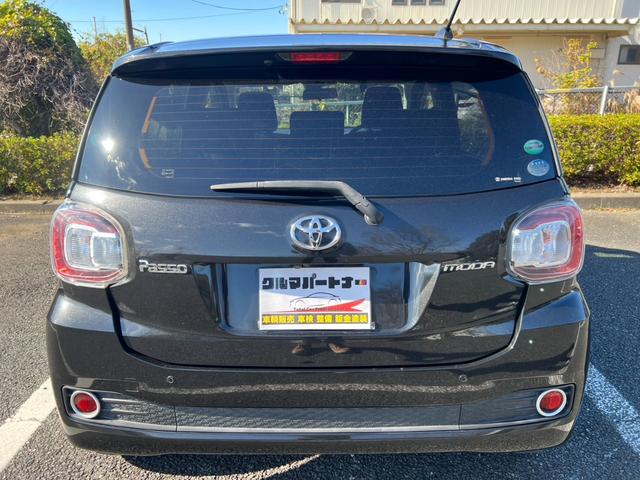 パッソ モーダ　Ｓ　Ｔチェーン　スマートキー　プッシュスタート　ナビ　ワンセグ　Ｂｌｕｅｔｏｏｔｈ　バックカメラ　ＥＴＣ　衝突軽減ブレーキ　横滑り防止装置　オートエアコン（8枚目）