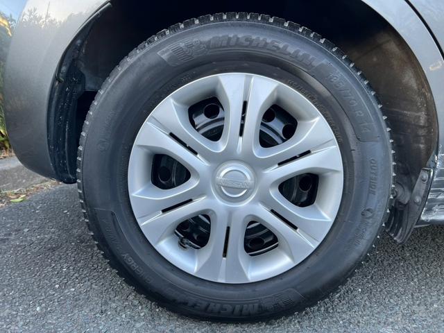 ノート X DIG-S Tチェーン スマートキー プッシュスタート Sチャージャー ナビ ワンセグ バックカメラ ドライブレコーダー アイドリングストップ GPSレーダー(27枚目)