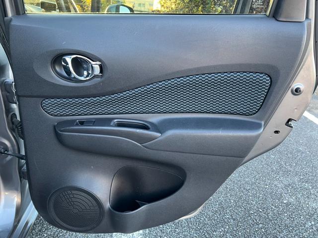 ノート X DIG-S Tチェーン スマートキー プッシュスタート Sチャージャー ナビ ワンセグ バックカメラ ドライブレコーダー アイドリングストップ GPSレーダー(35枚目)