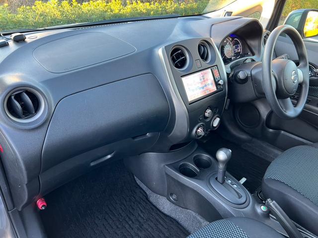 ノート X DIG-S Tチェーン スマートキー プッシュスタート Sチャージャー ナビ ワンセグ バックカメラ ドライブレコーダー アイドリングストップ GPSレーダー(43枚目)