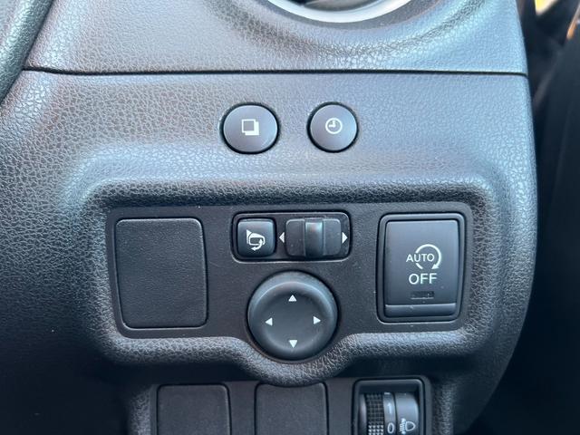 ノート X DIG-S Tチェーン スマートキー プッシュスタート Sチャージャー ナビ ワンセグ バックカメラ ドライブレコーダー アイドリングストップ GPSレーダー(46枚目)