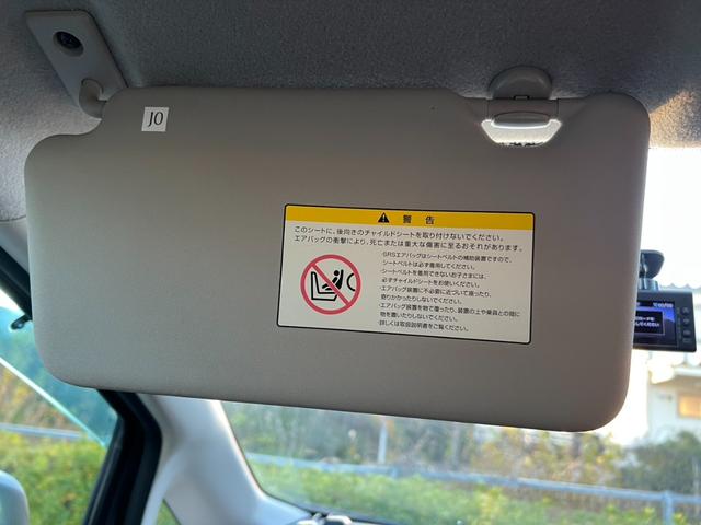 ノート X DIG-S Tチェーン スマートキー プッシュスタート Sチャージャー ナビ ワンセグ バックカメラ ドライブレコーダー アイドリングストップ GPSレーダー(60枚目)