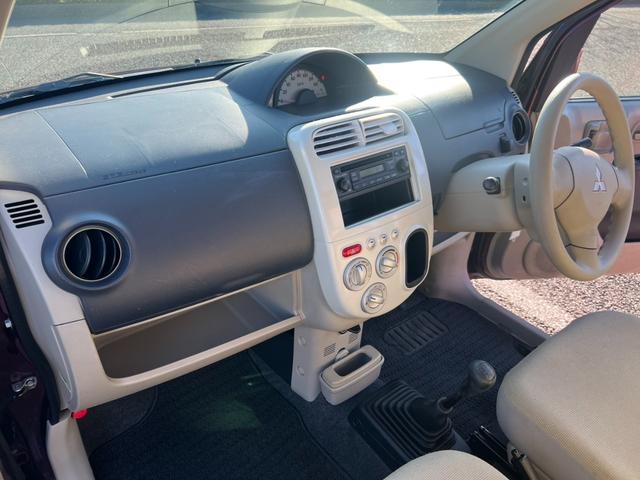 eKワゴン M 5MT キーレス エアコン ETC 電動格納ミラー Wエアバッグ ヘッドランプレベライザー(43枚目)