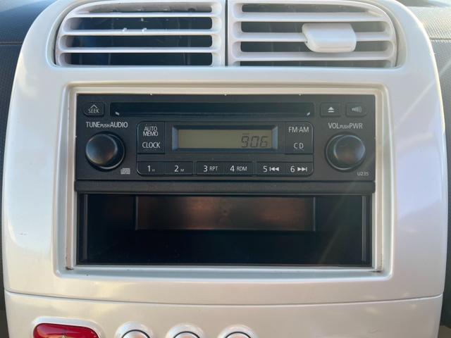 eKワゴン M 5MT キーレス エアコン ETC 電動格納ミラー Wエアバッグ ヘッドランプレベライザー(52枚目)