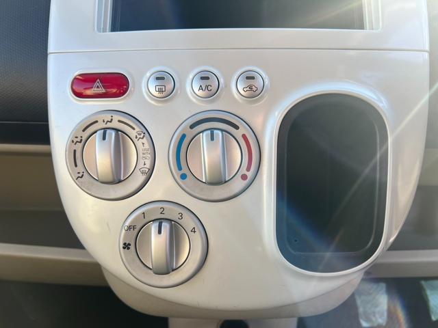 eKワゴン M 5MT キーレス エアコン ETC 電動格納ミラー Wエアバッグ ヘッドランプレベライザー(53枚目)