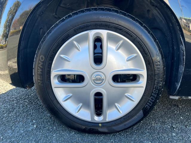 �����O�~�`�I�[�g���[���n�j�I�Œ��W�S�񕥂��A�{�[�i�X�����g�ݍ��݁A�ϓ��������n�j�I�I