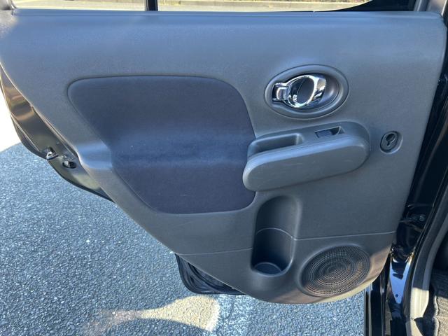 �����O�~�`�I�[�g���[���n�j�I�Œ��W�S�񕥂��A�{�[�i�X�����g�ݍ��݁A�ϓ��������n�j�I�I