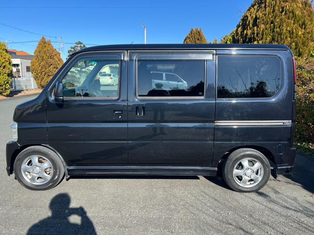 �����O�~�`�I�[�g���[���n�j�I�Œ��W�S�񕥂��A�{�[�i�X�����g�ݍ��݁A�ϓ��������n�j�I�I