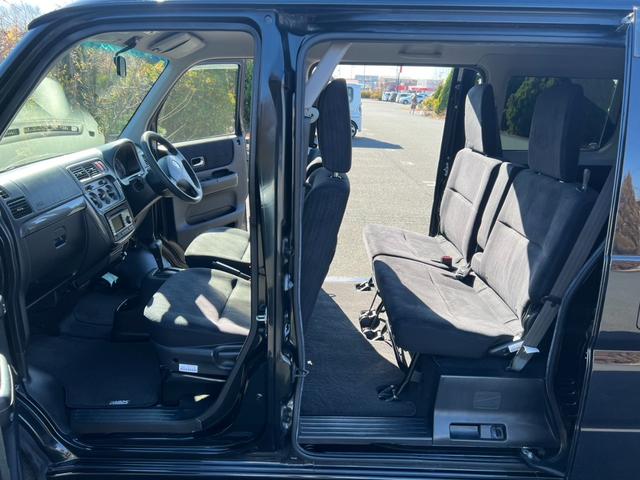 �����O�~�`�I�[�g���[���n�j�I�Œ��W�S�񕥂��A�{�[�i�X�����g�ݍ��݁A�ϓ��������n�j�I�I