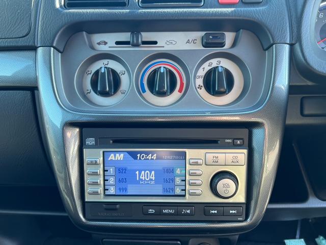 �����O�~�`�I�[�g���[���n�j�I�Œ��W�S�񕥂��A�{�[�i�X�����g�ݍ��݁A�ϓ��������n�j�I�I