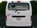ＮＶ２００バネットバン ＧＸ　Ｔチェーン　キーレス　ナビ　Ｂｌｕｅｔｏｏｔｈ　ワンセグ　バックカメラ　ＥＴＣ　両側スライド　積載量９００ｋｇ　Ｗエアバッグ　パワーウィンドウ　パワーステアリング（8枚目）