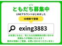 ボンゴバン ＤＸ　Ｔチェーン　キーレス　バックカメラ　ドライブレコーダー　ＡＢＳ　エアコン　ラジオ　取扱説明書　パワーステアリング　積載量１１５０ｋｇ（2枚目）