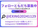 お客様専用ＬＩＮＥにてお気軽にお問合せいただけますので、登録お願い致します！また、Ｉｎｓｔａｇｒａｍにて新着情報も日々更新奮闘中！！是非チェックしてください！